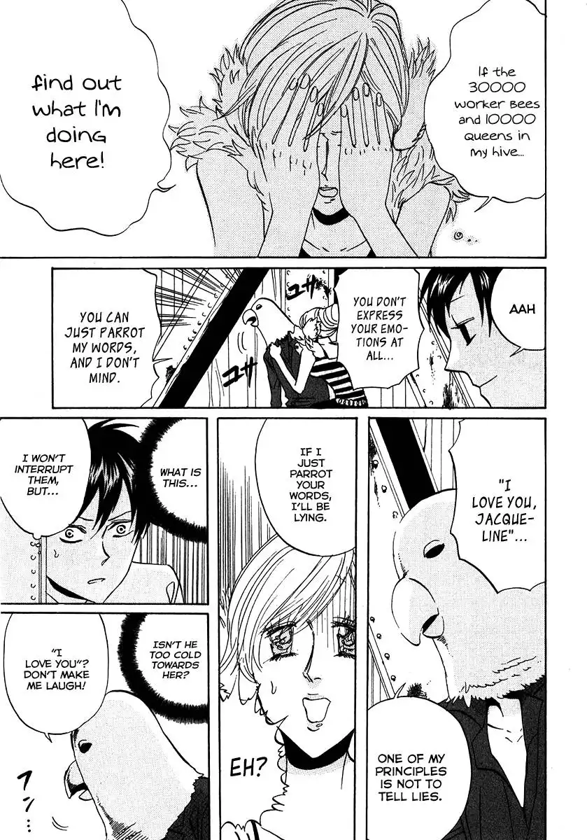 Arakawa Under the Bridge Chapter 110 3